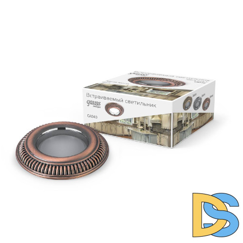 Встраиваемый светильник Gauss Antique CA040