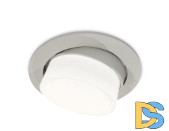 Встраиваемый светильник Ambrella Light Techno Spot XC7653080 (C7653, N7160)