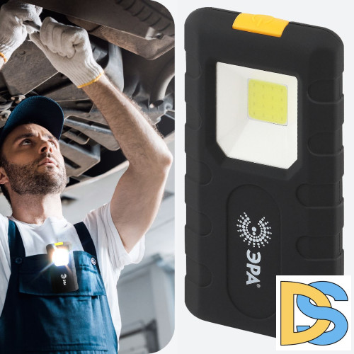 Фонарь Практик на батарейках Эра RB-707 Б0052314