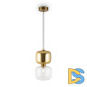 Подвесной светильник Freya Lumen FR5215PL-01BS