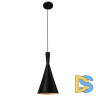 Подвесной светильник LOFT IT Beat Loft1843/C