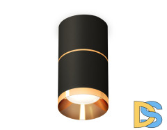 Потолочный светильник Ambrella Light Techno Spot XS7402181 (C7402, A2072, C7402, N7034)