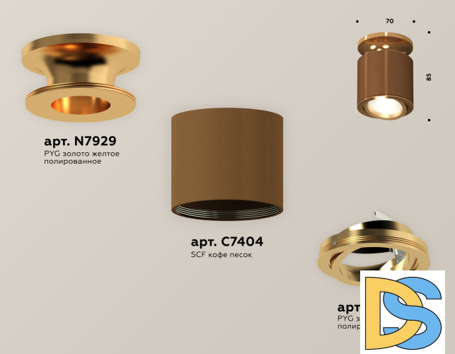 Потолочный светильник Ambrella Light Techno Spot XS7404120 (N7929, C7404, N7004)