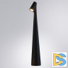 Настольная лампа Arte Lamp Fusion A3283LT-2BK