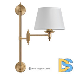 Бра Crystal Lux POESIA AP1 BRASS