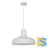 Подвесной светильник Odeon Light Bits 3362/1
