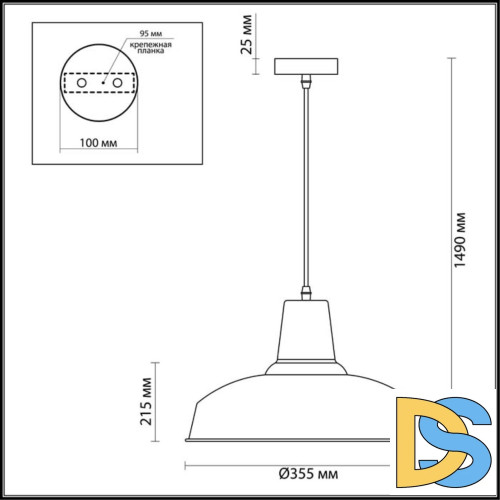 Подвесной светильник Odeon Light Bits 3362/1