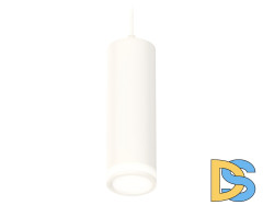 Подвесной светильник Ambrella Light Techno Spot XP7455002 (A2310, C7455, N7120)