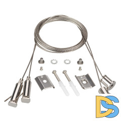 Подвес Arlight LINE-5075-HONEYCOMB 044889