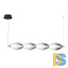 Подвесной светильник ST Luce Ice SL6130.403.24