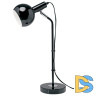 Настольная лампа Uniel UML-B702 E14 BLACK UL-00010158