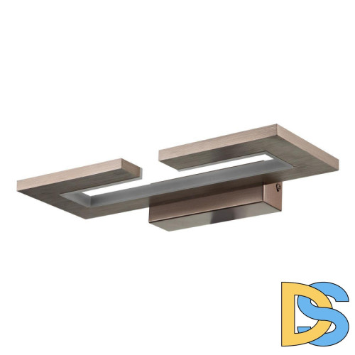 Настенный светильник Indigo Realta 14004/A/1W Brown V000007L