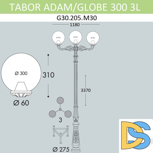 Парковый фонарь Fumagalli Globe G30.205.M30.AYF1R