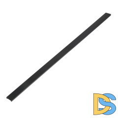 Крышка Arlight MAG-COVER-25-2000 046292