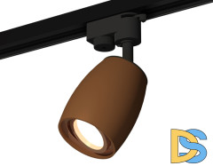 Трековый однофазный светильник Ambrella Light Track System XT1124005 (A2521, C1124, N7005)