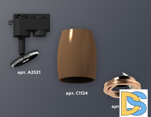 Трековый однофазный светильник Ambrella Light Track System XT1124005 (A2521, C1124, N7005)