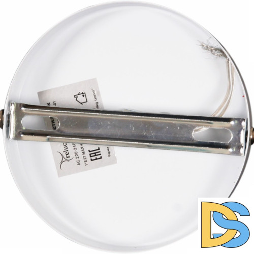 Подвесной светильник Reluce 70071-3.4-01 WH+BK