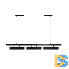 Подвесной светильник Lightera Huron LE118L-3B SMART