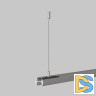Тросовый подвес Maytoni Basity TRA172SW-R-1B