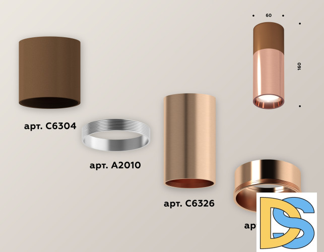 Накладной светильник Ambrella Light Techno XS6326060 (C6304, A2010, C6326, N6114)