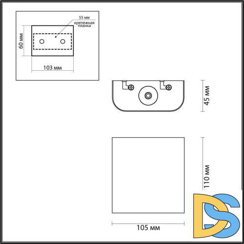 Настенный светильник Odeon Light MAGNUM 4212/2WL
