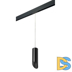 Трековый светильник Lightstar Rullo PRORP48737 (214487+595857+201437)