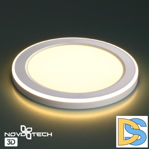 Встраиваемый светильник Novotech Span 359020