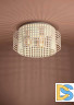Потолочный светильник Eglo Oltamar 390144