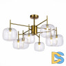Люстра на штанге ST Luce Finn SL1049.302.08