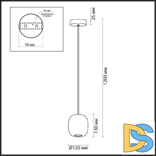 Подвесной светильник Odeon Light Cocoon 5060/1BA