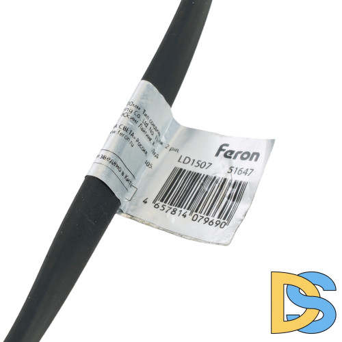 Соединитель-коннектор Feron LD1507 51647