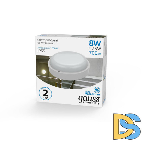 Потолочный светодиодный светильник Gauss Сауна 126411308