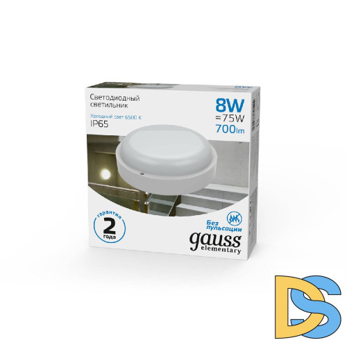 Потолочный светодиодный светильник Gauss Сауна 126411308