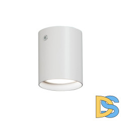 Накладной светильник Vitaluce V4639-0/1PL