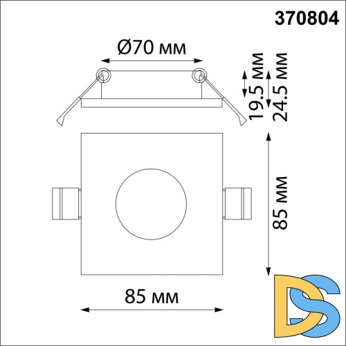 Встраиваемый светильник Novotech Aqua 370804