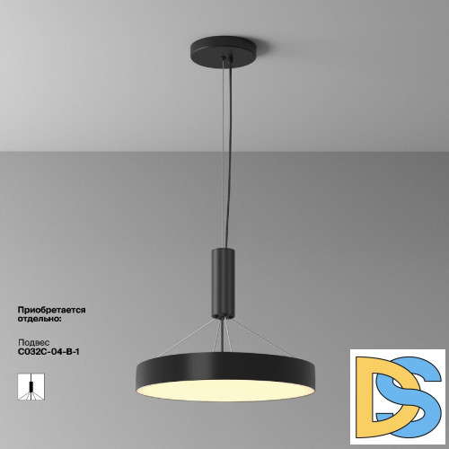 Потолочный светильник Maytoni Zon C032CL-45W2.7K-RD-B