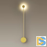 Настенный светодиодный светильник Odeon Light Satellite 3902/5WG