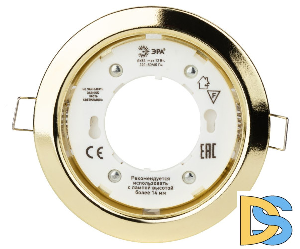 Встраиваемый светильник Эра KL35 GD-10 /1 Б0048949