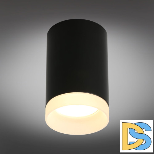 Потолочный светильник Omnilux Rotondo OML-100719-01