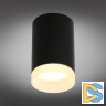 Потолочный светильник Omnilux Rotondo OML-100719-01