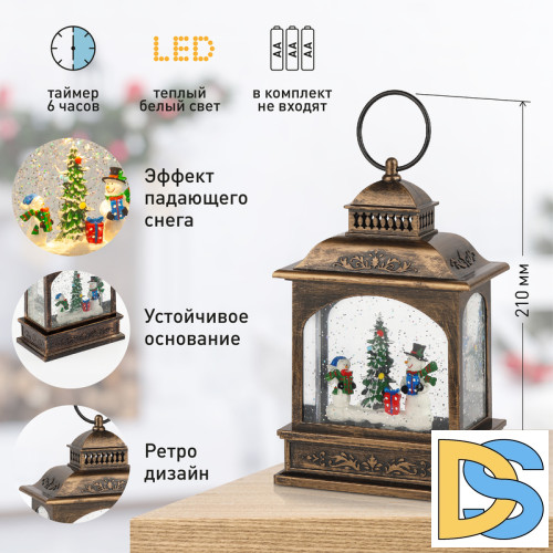 Светодиодная новогодняя фигура Эра ENGDS-11 Б0051943