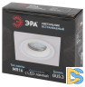 Встраиваемый светильник Эра DK91 WH Б0054360