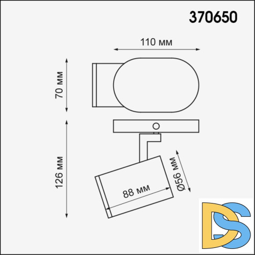 Спот Novotech Gusto 370650