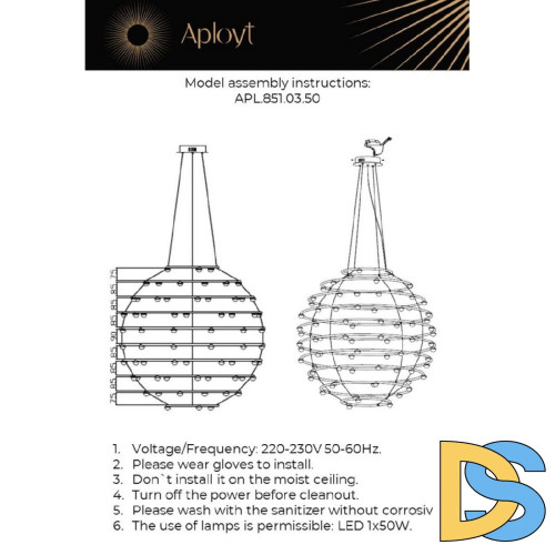 Подвесная люстра Aployt Banzhamin APL.851.03.50