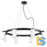 Подвесная люстра Lightstar Rullo (571018+214436-8+202430-8) LR0183680