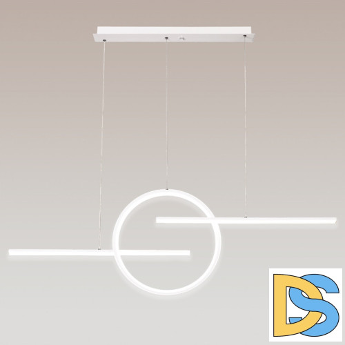 Подвесной светильник Mantra Kitesurf 7190