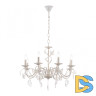 Подвесная люстра Arte Milano 346179/8 WT+G