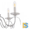 Подвесная люстра Arte Milano 346179/8 WT+G