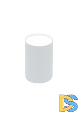 Накладной светильник Эра OL57 WH Б0066775