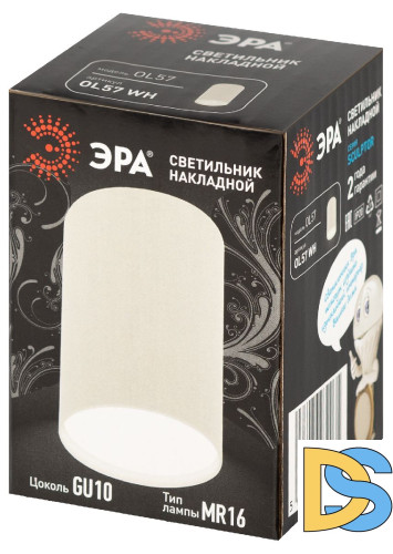 Накладной светильник Эра OL57 WH Б0066775